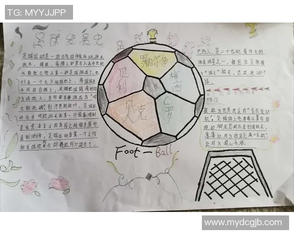 寻找便宜的足球明星卡让你的收藏更丰富的秘诀与技巧