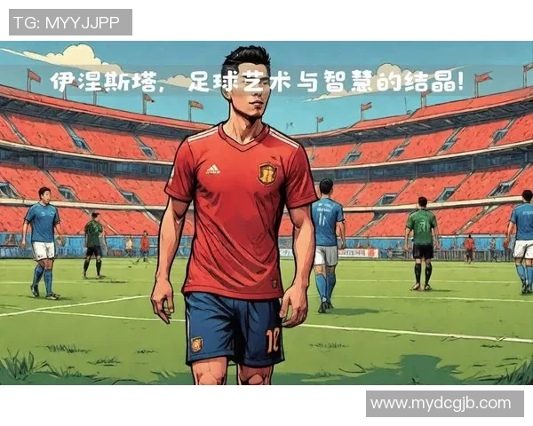 足球明星的陨落与传奇人生的终结探讨